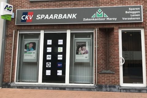 Osječka Mbanq podružnica isporučuje digitalno bankarsko rješenje belgijskoj banci