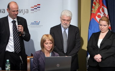 Srbija dobila portal eUprava