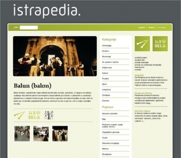 Istra pokrenula internet enciklopediju Istrapedia.hr