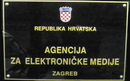 Agencija za elektroničke medije dogovorila održavanje svoje informatičke opreme | Tvrtke i tržišta | rep.hr