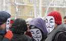 Prosvjednici u Hrvatskoj rekli ne ACTA-i | Tehno i IT | rep.hr