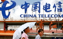 Kina: Svi novi domovi moraju imati optiku | Tehno i IT | rep.hr