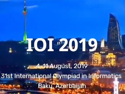 Informatička olimpijada 2019 - Azerbajdžan