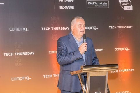 Comping Tech Thursday: AI, digitalna transformacija i virtualizacija aplikacija