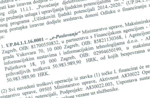 Odobreno 50,98 milijuna kuna za projekt e-Poslovanje