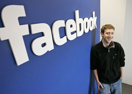 Facebook vrijedan 33,7 milijardi dolara