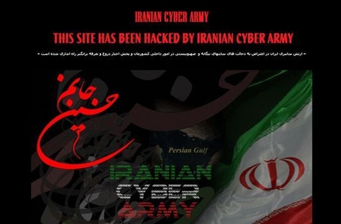 Iranska cyber vojska hakirala najpoznatiju kinesku tražilicu