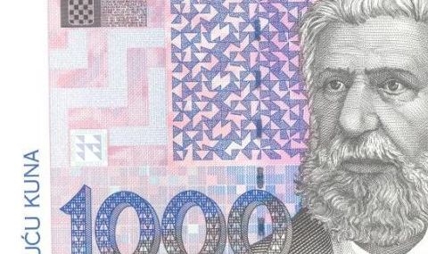 Ministarstvo gospodarstva daje bespovratna sredstva za uvođenje IT rješenja