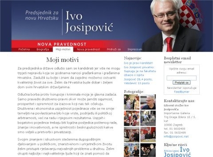 Pokrenuta Josipovićeva web stranica