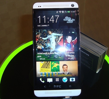 Predstavljen HTC One - pobjednik sajma u Barceloni