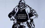 Država pokreće antikorupcijsku IT platformu procijenjenu na 637.069 eura plus PDV | rep.hr