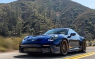 Ispravak: Porsche izlistan na burzi, Instacart planira IPO | rep.hr
