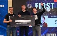 Data Privacy Manager pobijedio u završnici InnovX akceleratora za startupove | rep.hr