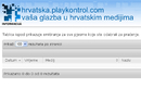 Playkontrol glazbenicima otkriva koliko se izvodilo njihovo djelo | Internet | rep.hr