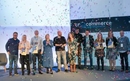 Otvorene prijave webshopova za eCommAwards | Edukacija i događanja | rep.hr