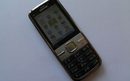 Test mobitela: Nokia C5 | Mobiteli i mobilni razvoj | rep.hr