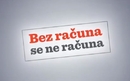 Nagradna igra Porezne uprave uvjetuje slanje računa običnom poštom | Financije | rep.hr