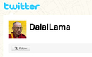 Dalaj Lama pokrenuo stranicu na Twitteru | Internet | rep.hr