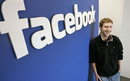 Facebook vrijedan 33,7 milijardi dolara | Financije | rep.hr