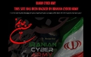 Iranska cyber vojska hakirala najpoznatiju kinesku tražilicu | Internet | rep.hr