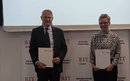 RIT Croatia se pridružila globalnoj inicijativi stjecanja digitalnih vještina | Edukacija i događanja | rep.hr