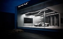 Otvoren prvi izložbeni prostor Rimac automobila u Europi | Tvrtke i tržišta | rep.hr