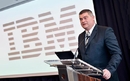 IBM Hrvatska: Ulaganje u ljude i nova rješenja za pametniju budućnost | Tvrtke i tržišta | rep.hr