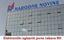 InfoDomu razvoj novog oglasnika javne nabave vrijednog 8,79 milijuna kuna plus PDV | Tvrtke i tržišta | rep.hr