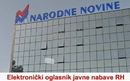 InfoDomu razvoj novog oglasnika javne nabave vrijednog 8,79 milijuna kuna plus PDV | Tvrtke i tržišta | rep.hr