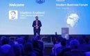 Oracle Modern Business Forum 2019: Monetizacijom podataka i automatizacijom procesa do poslovnog uspjeha | Tvrtke i tržišta | rep.hr