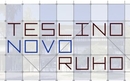 Započela obnova Tehničkog muzeja vrijedna 3,4 milijuna kuna | Edukacija i događanja | rep.hr