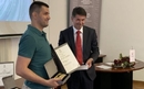 Osječki Barrage dobio plaketu Zlatna kuna | Tvrtke i tržišta | rep.hr